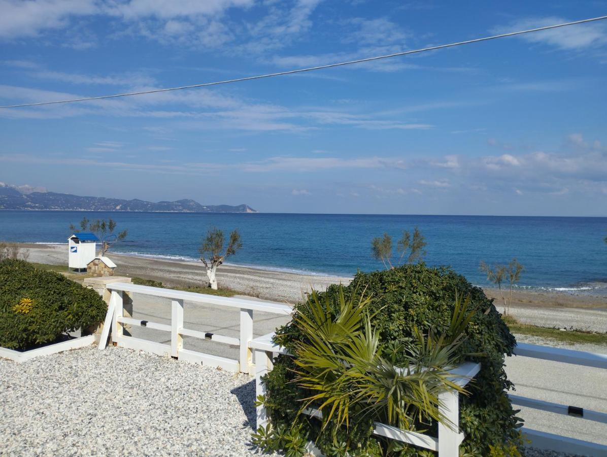 Iliopoulos Appartement