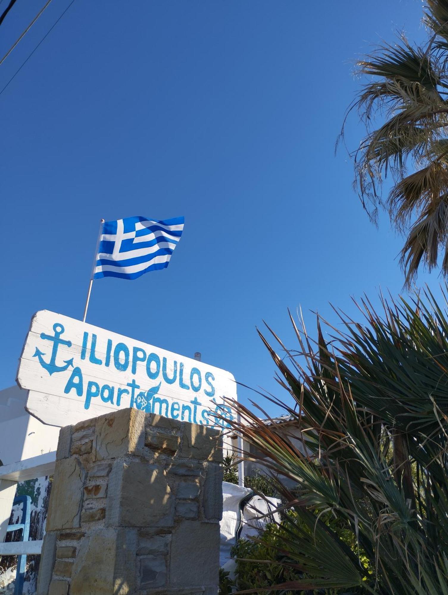 Iliopoulos Appartement *